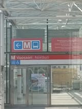 IMG_20250717_130859