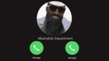 mashallahdep