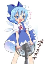 cirno fan