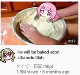 1000114943