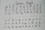 uvizsq1yhow41