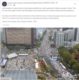 1726392731586