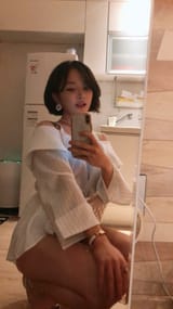 korean male