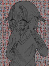 [sound=https%3A%2F%2Ffiles.catbox.moe%2Fna7mst.mp3]