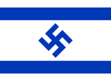 Flag_of_Nazi_Israel.svg