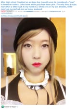 the absolute state of the asian male