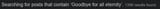 Screenshot 2025-07-17 at 17-11-43 _int_ - International » Searching for posts that contain ‘Goodbye for all eternity’