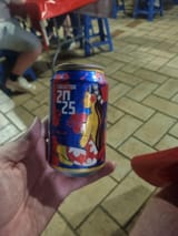 Hinano special can