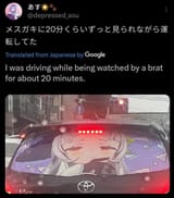 1721740772659598