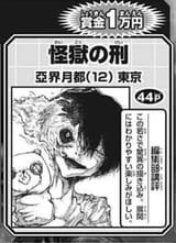 images (18)