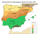 Reconquista_(914-1492).svg (1)