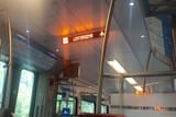 IMG_20250718_093343
