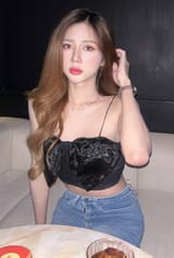 Thread 213104683 OP Image