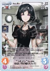 10060
