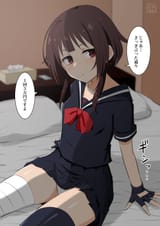 1752155984744994