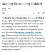 Screenshot_20250718-134016