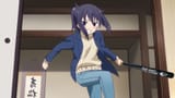 Kirie