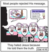 1711913070943200