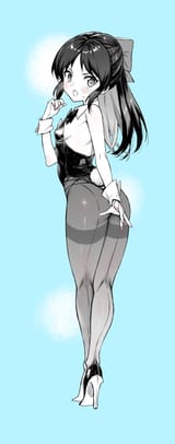 ars