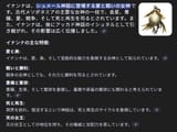 スクリーンショット 2025-07-19 001026