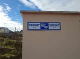 самшит
