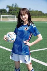 samurai blue qt 7
