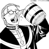 Gv-EoAvWYAI3zUl
