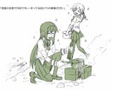 f9654f5cdb22aae5277c6886d3d76424