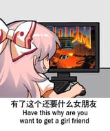1683678095102849