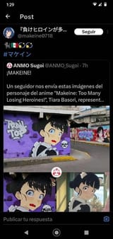 1752869257620