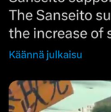 Screenshot_20250719-054541