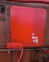 1748300096487