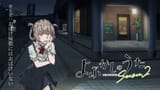 [ASW] Yofukashi no Uta S2 - 03 [1080p HEVC][BC6BE5CD].mkv mpv[00.12.01.833]