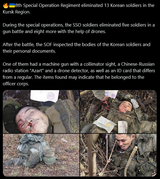 🔥🇺🇦 eliminated 13 Korean soldiers in the Kursk Region
