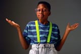 Urkel-e1630510003466