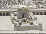 Second_Temple