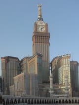 1200px-Abraj-al-Bait-Towers