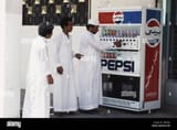 arabic-pepsi-vending-machine-c-1970s-HRF6DA-1558470621