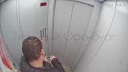 1752898792586_thumb.jpg