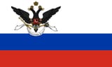 Российско-американская компания