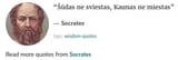 socrates