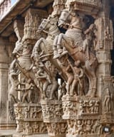 Vijayanagara