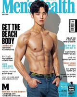 Men-health-cover-July-2019-1474698546