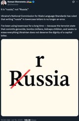 1752933604007340