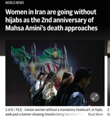 Screenshot_20250719-075709