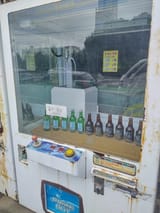 IMG_20230722_104442_HDR