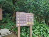 IMG_20230722_170914_HDR