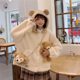 kuma