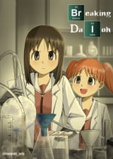 0a0418a6d9dc9dd3be4bbd20dd7179fa
