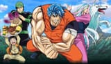 TORIKO4